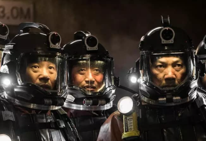 10 koreai thriller a Netflixen, amitől eldobod az agyadat