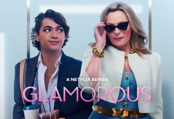 Folytatja a Netflix a Glamorous-t? Itt van minden, amit a 2. évadról tudunk
